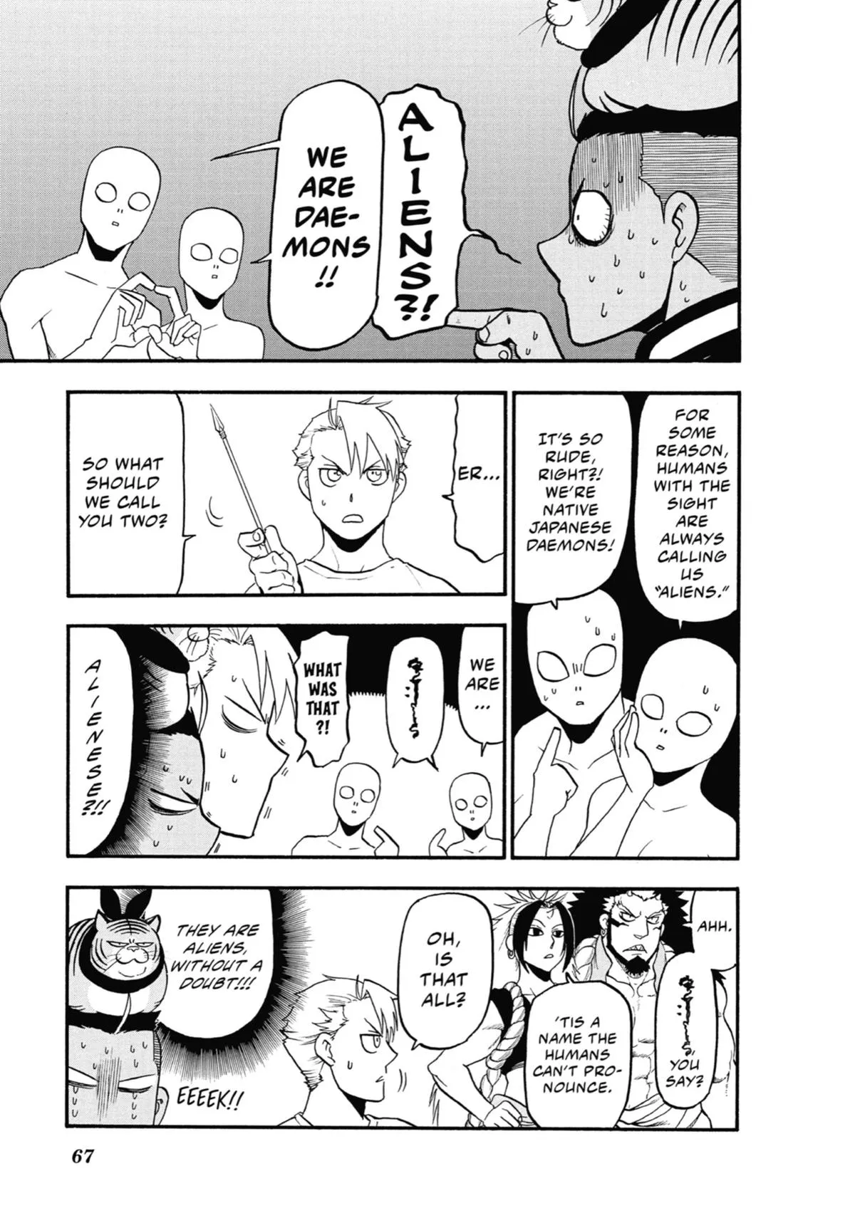 Read Daemons of the Shadow Realm Manga Online