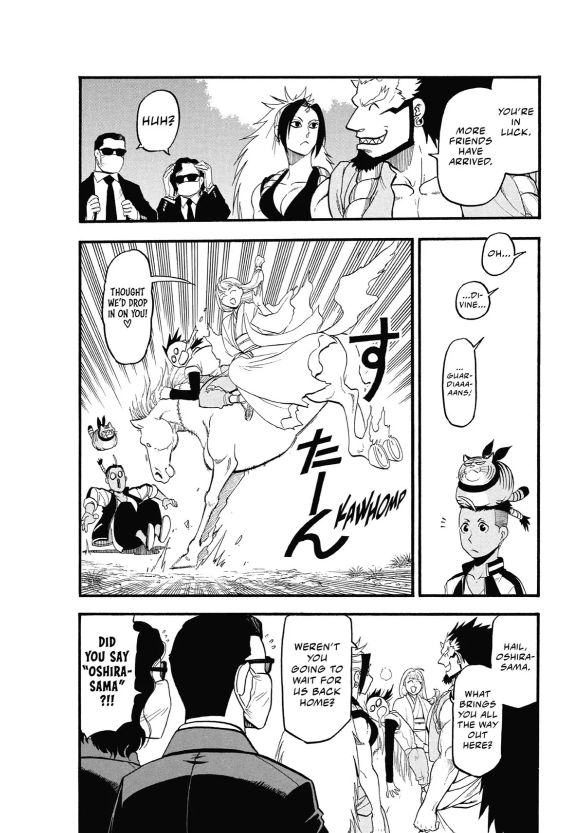 Read Daemons of the Shadow Realm Manga Online