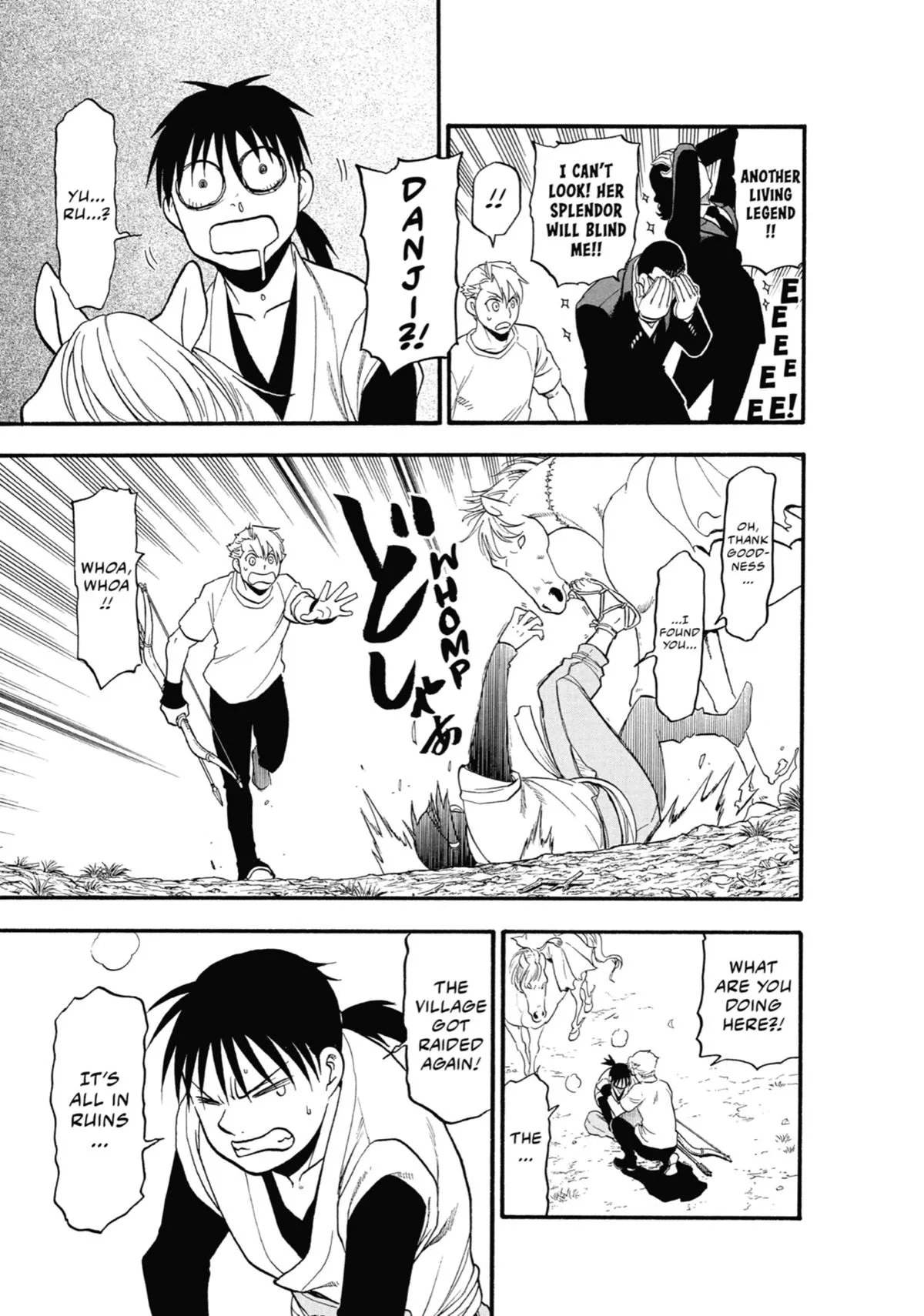 Read Daemons of the Shadow Realm Manga Online