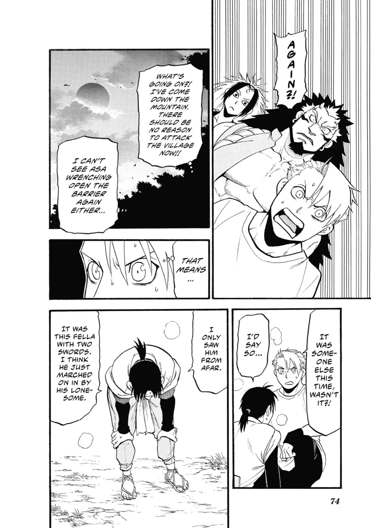 Read Daemons of the Shadow Realm Manga Online