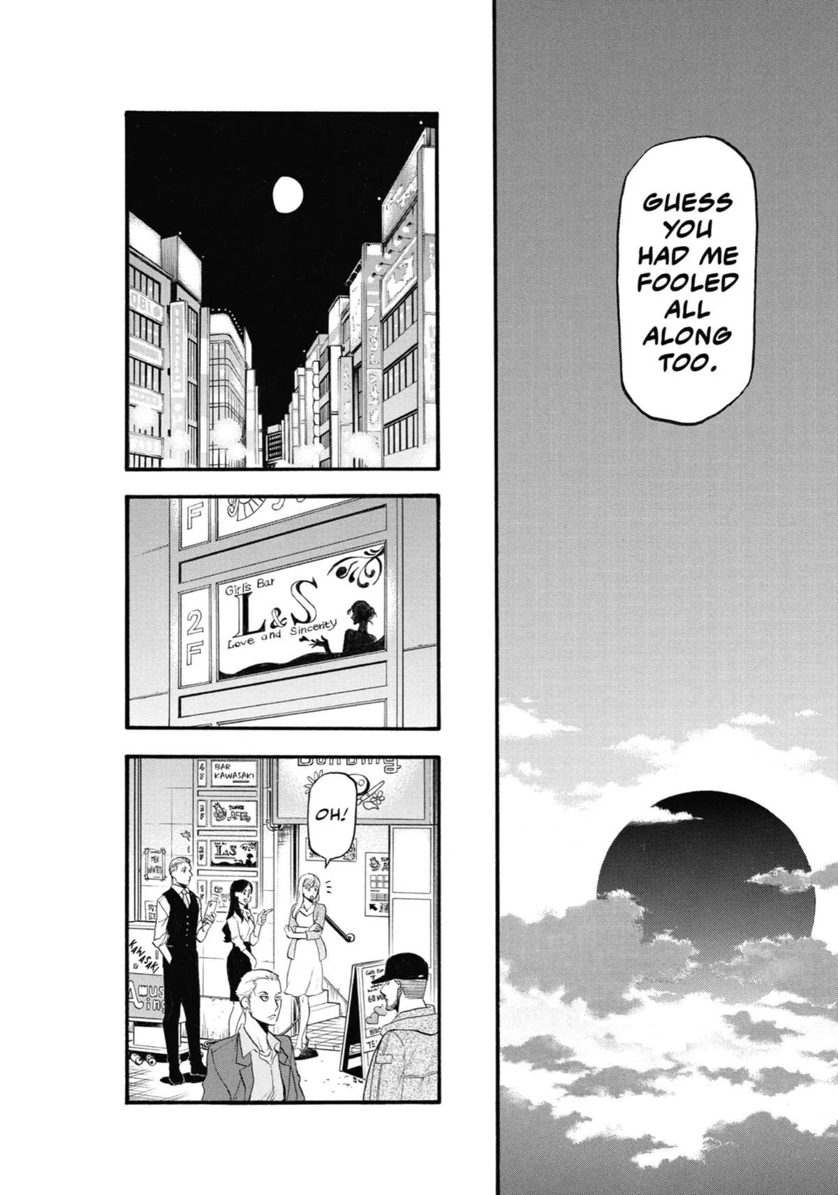 Read Daemons of the Shadow Realm Manga Online