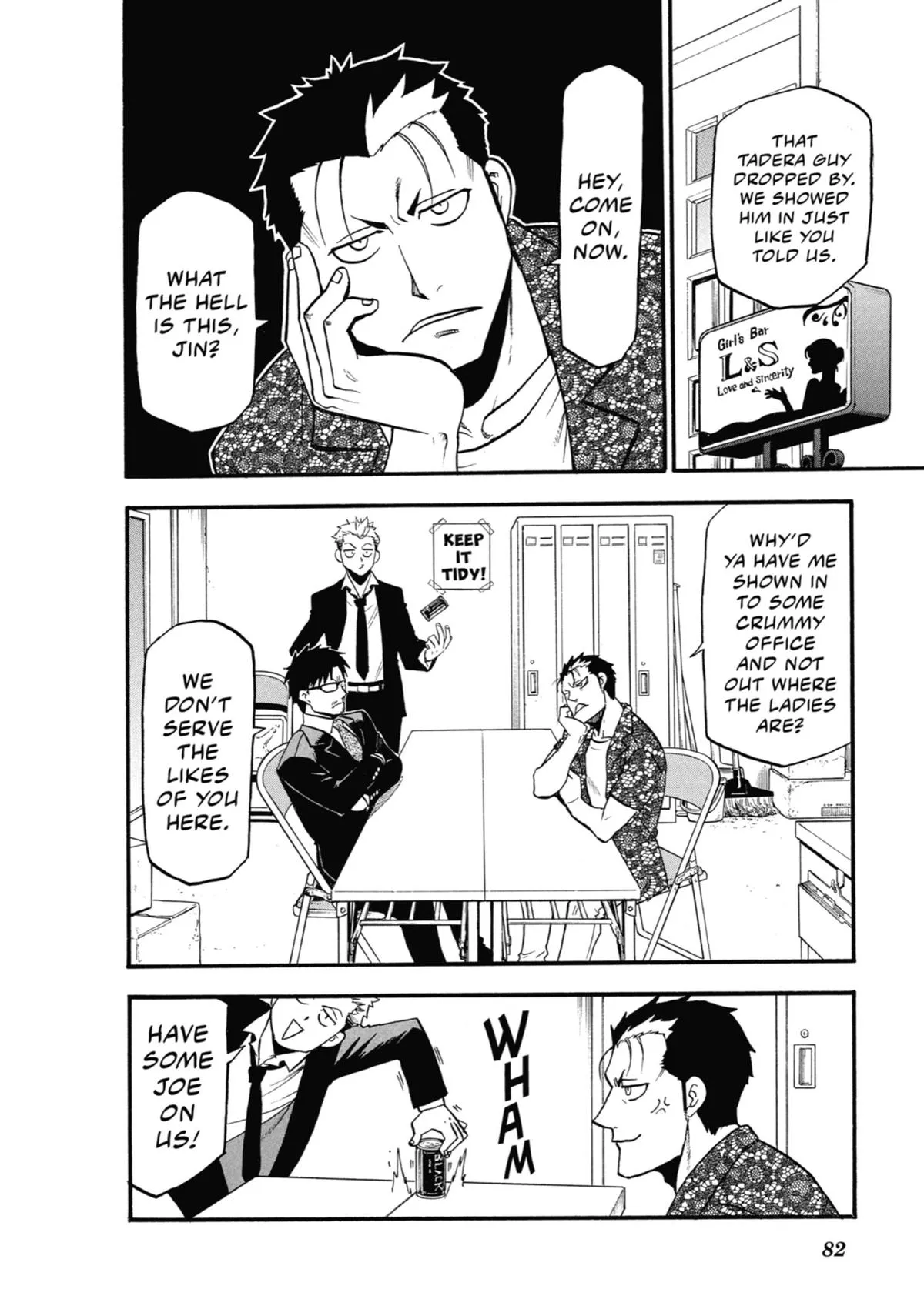 Read Daemons of the Shadow Realm Manga Online