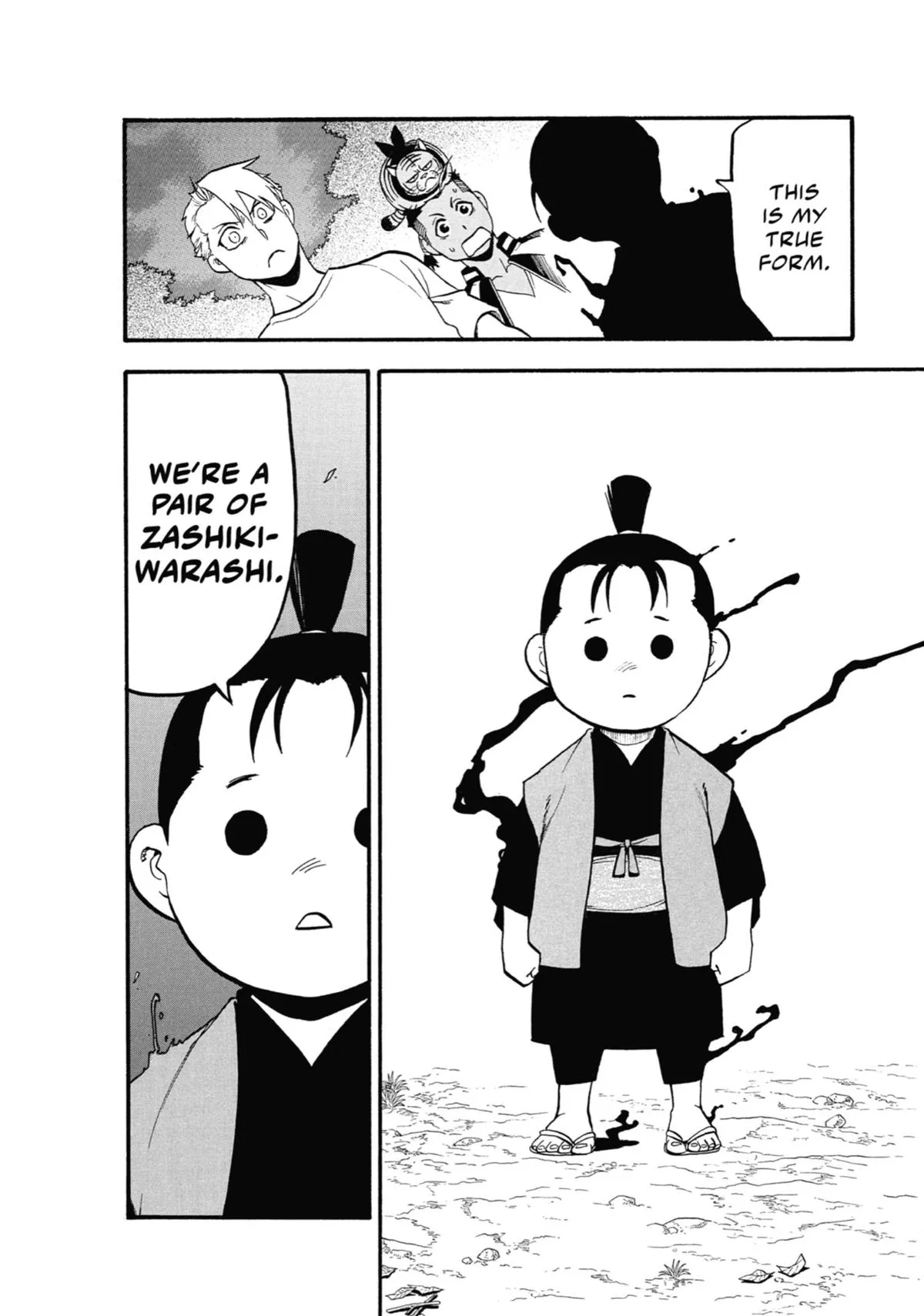 Read Daemons of the Shadow Realm Manga Online