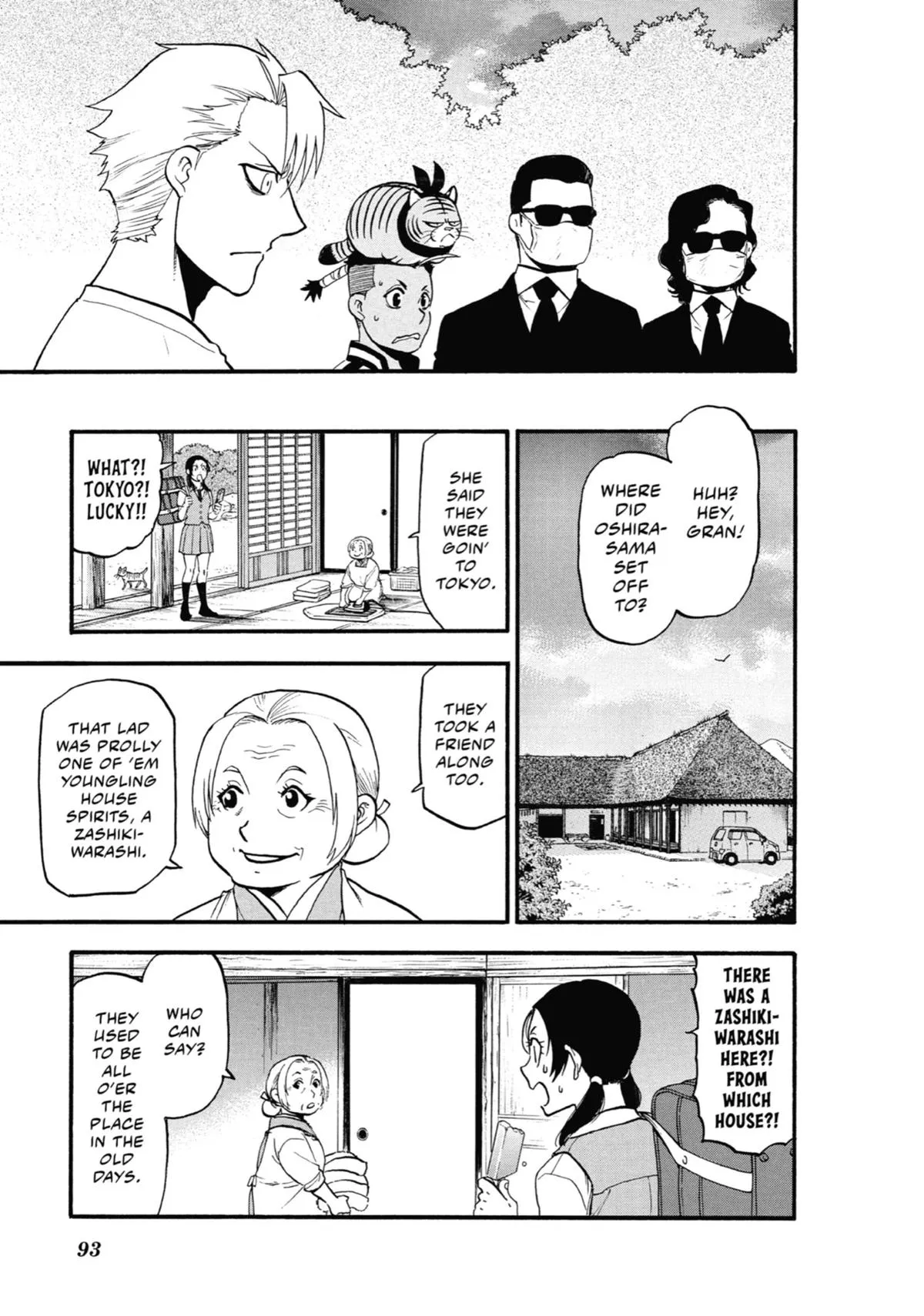 Read Daemons of the Shadow Realm Manga Online