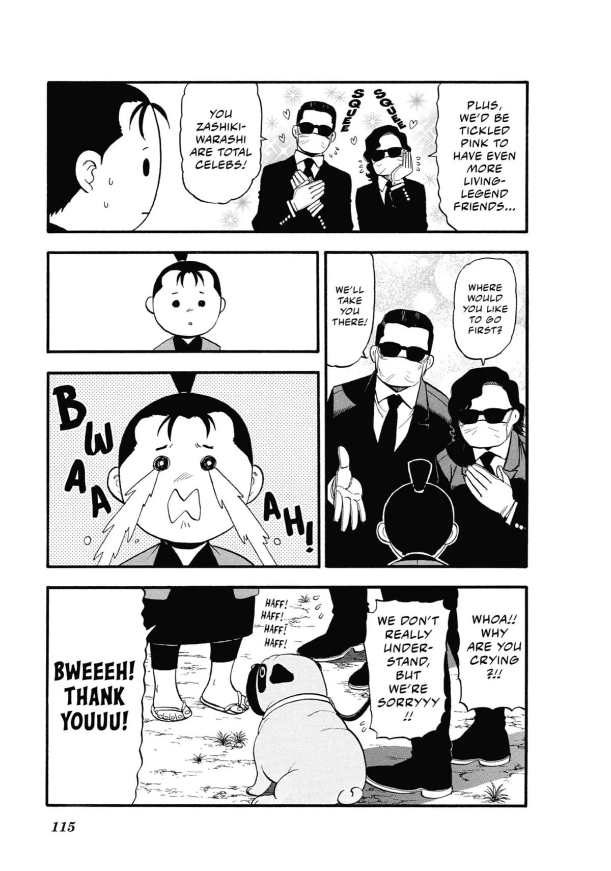 Read Daemons of the Shadow Realm Manga Online