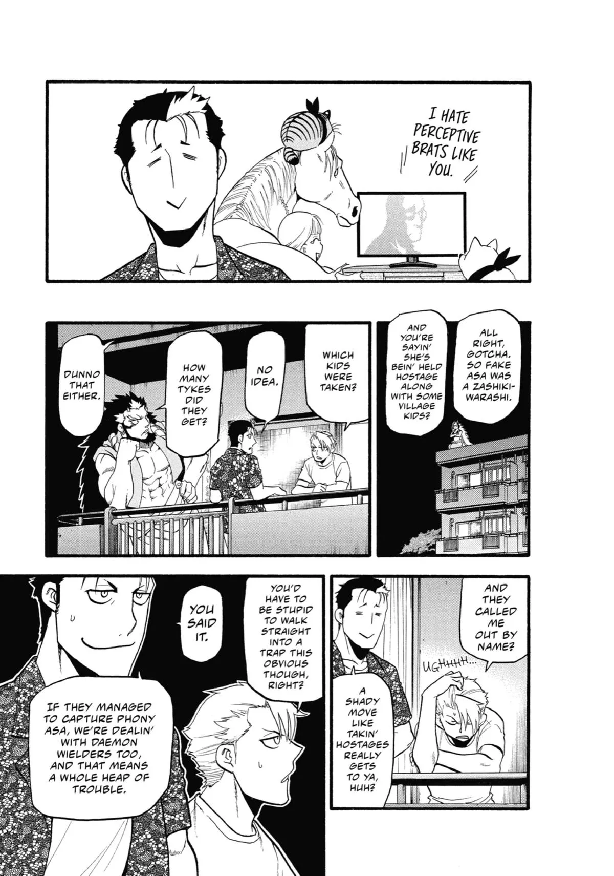 Read Daemons of the Shadow Realm Manga Online