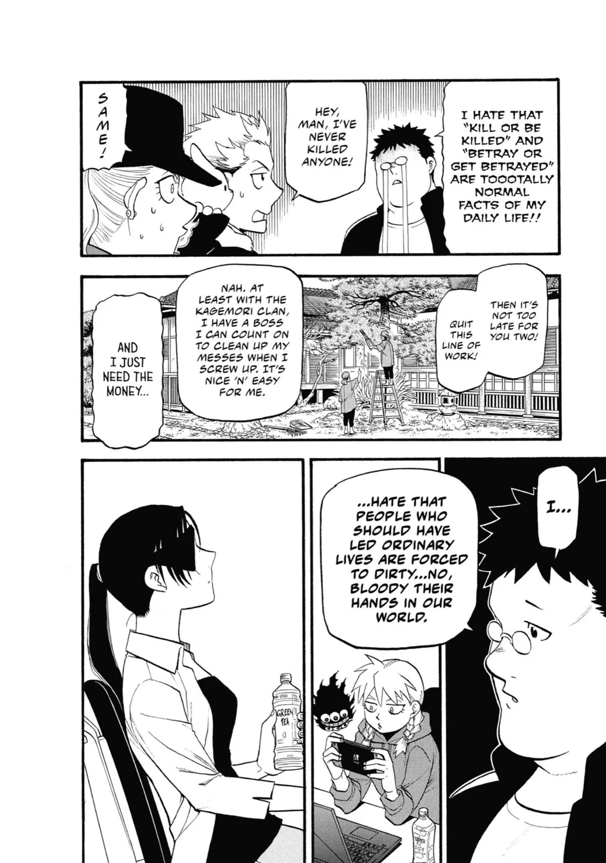 Read Daemons of the Shadow Realm Manga Online