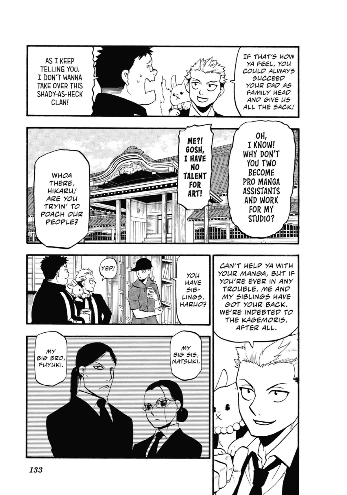 Read Daemons of the Shadow Realm Manga Online