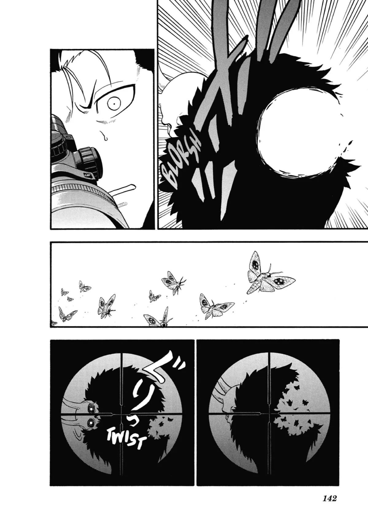 Read Daemons of the Shadow Realm Manga Online