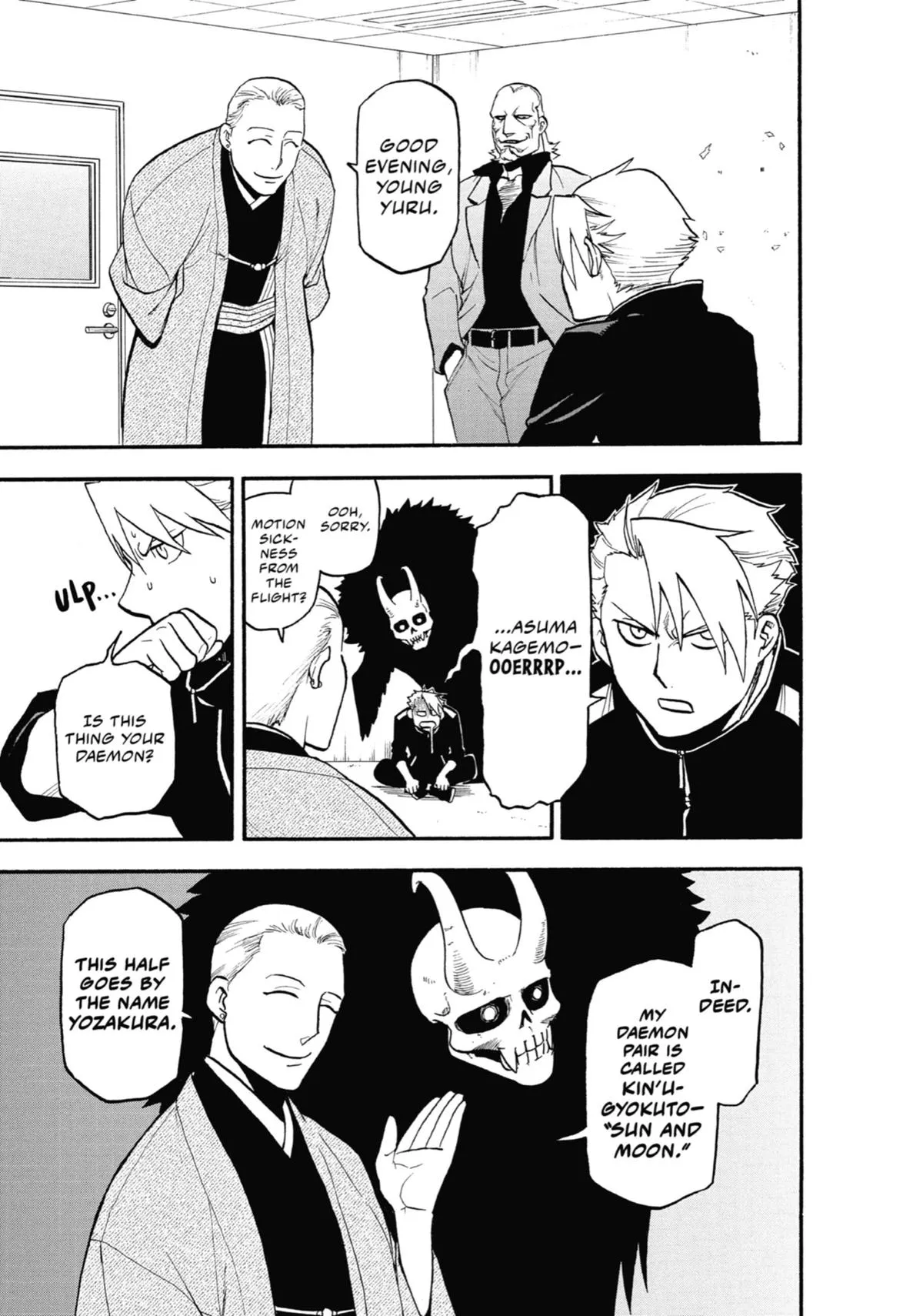 Read Daemons of the Shadow Realm Manga Online