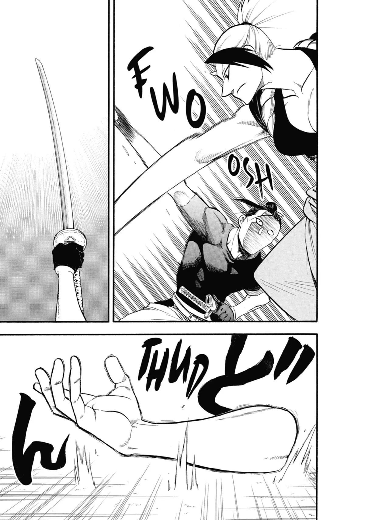 Read Daemons of the Shadow Realm Manga Online