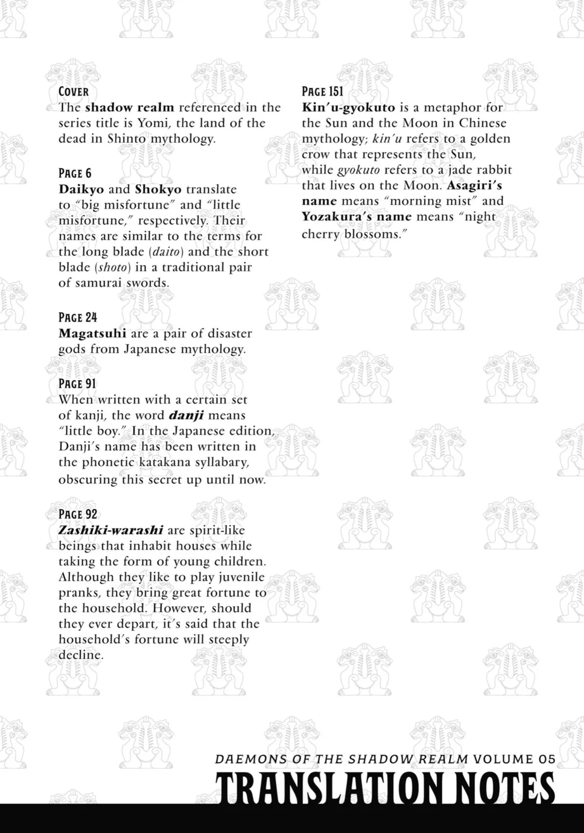 Read Daemons of the Shadow Realm Manga Online