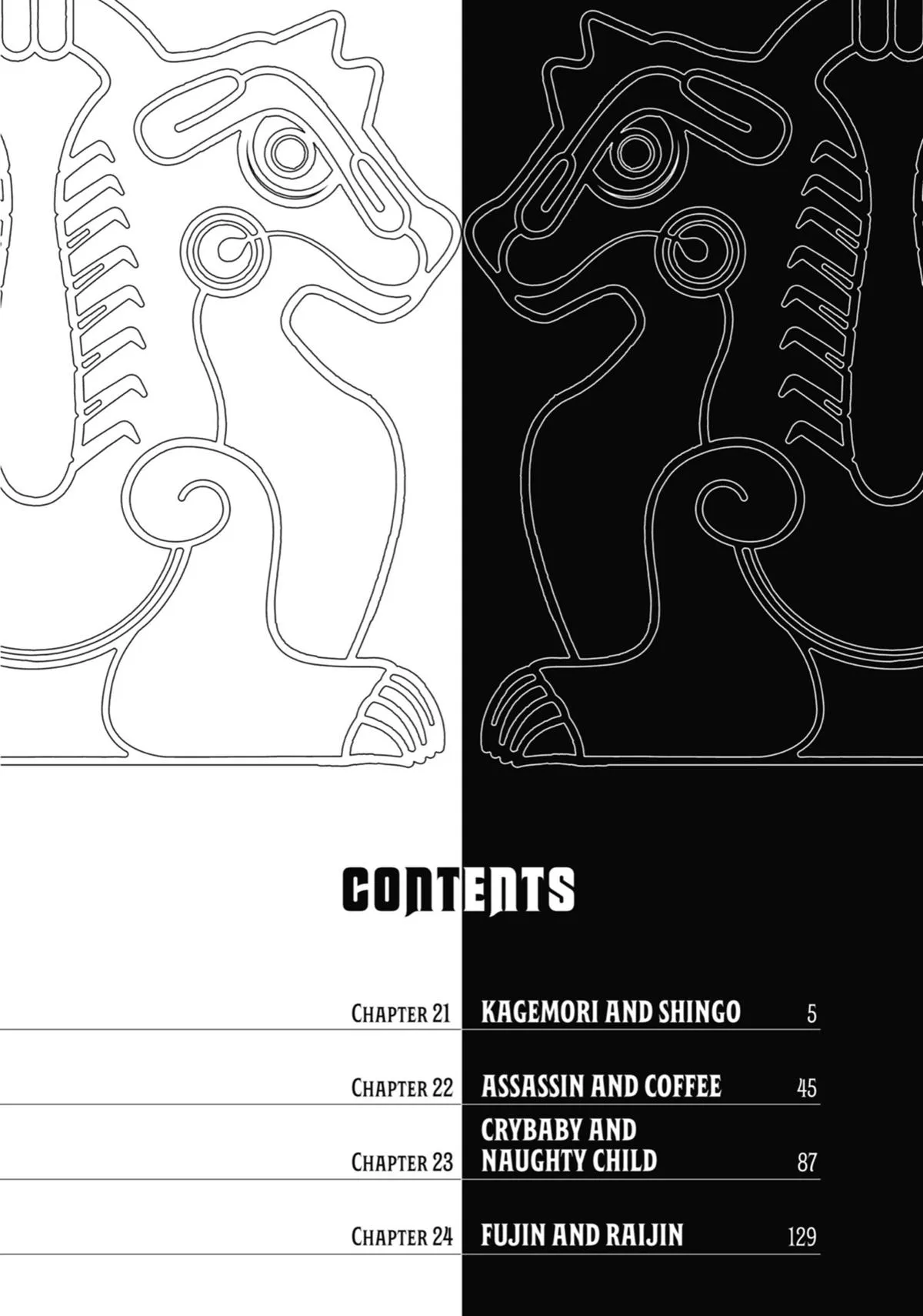 Read Daemons of the Shadow Realm Manga Online