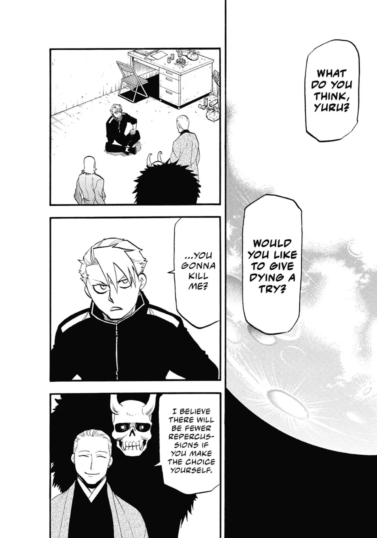 Read Daemons of the Shadow Realm Manga Online