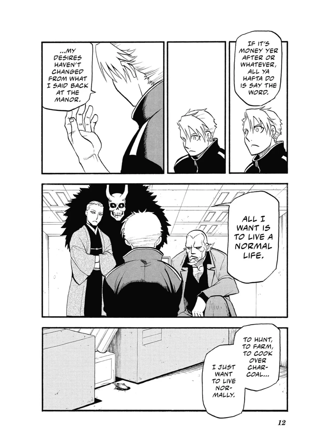 Read Daemons of the Shadow Realm Manga Online