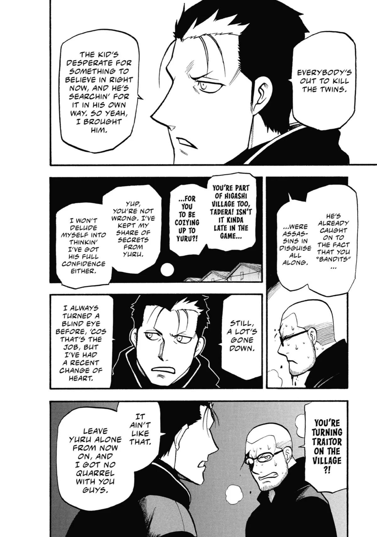 Read Daemons of the Shadow Realm Manga Online