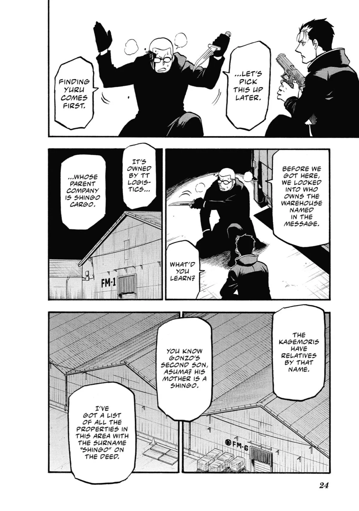 Read Daemons of the Shadow Realm Manga Online