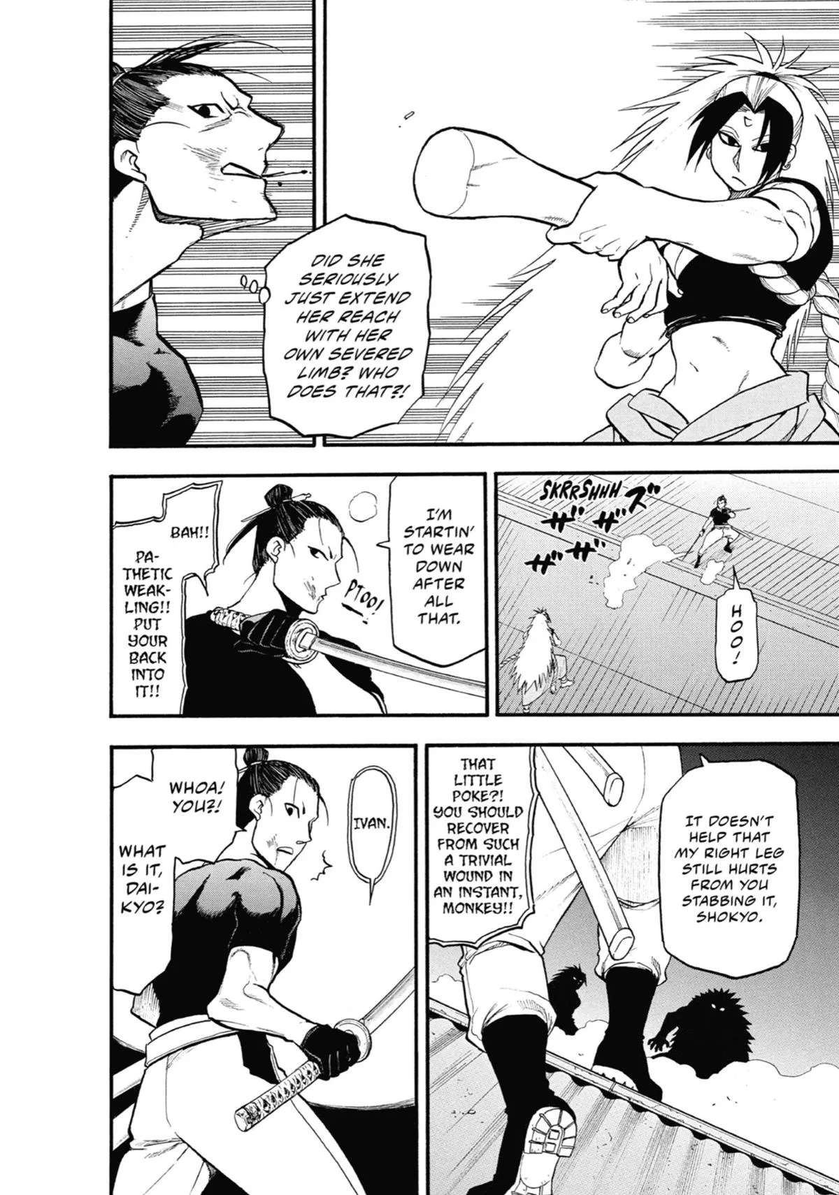 Read Daemons of the Shadow Realm Manga Online