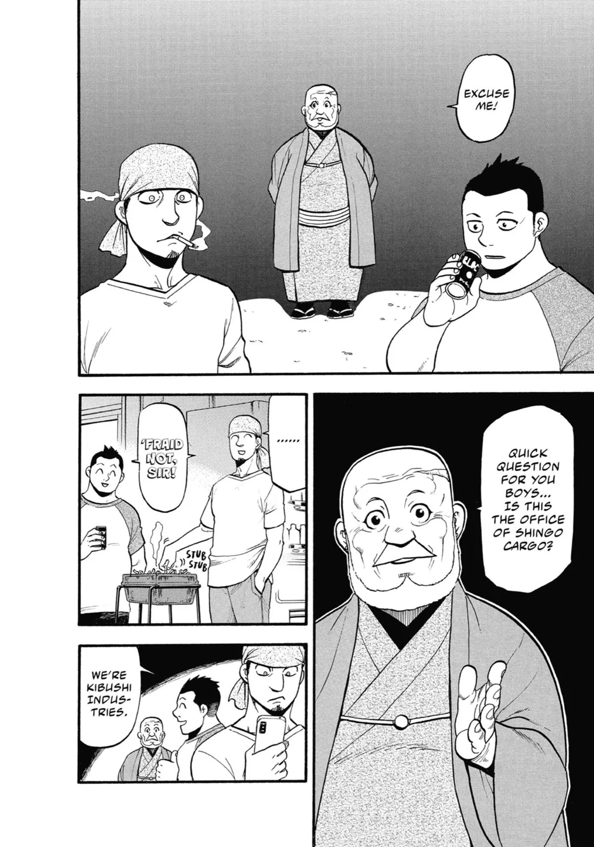 Read Daemons of the Shadow Realm Manga Online