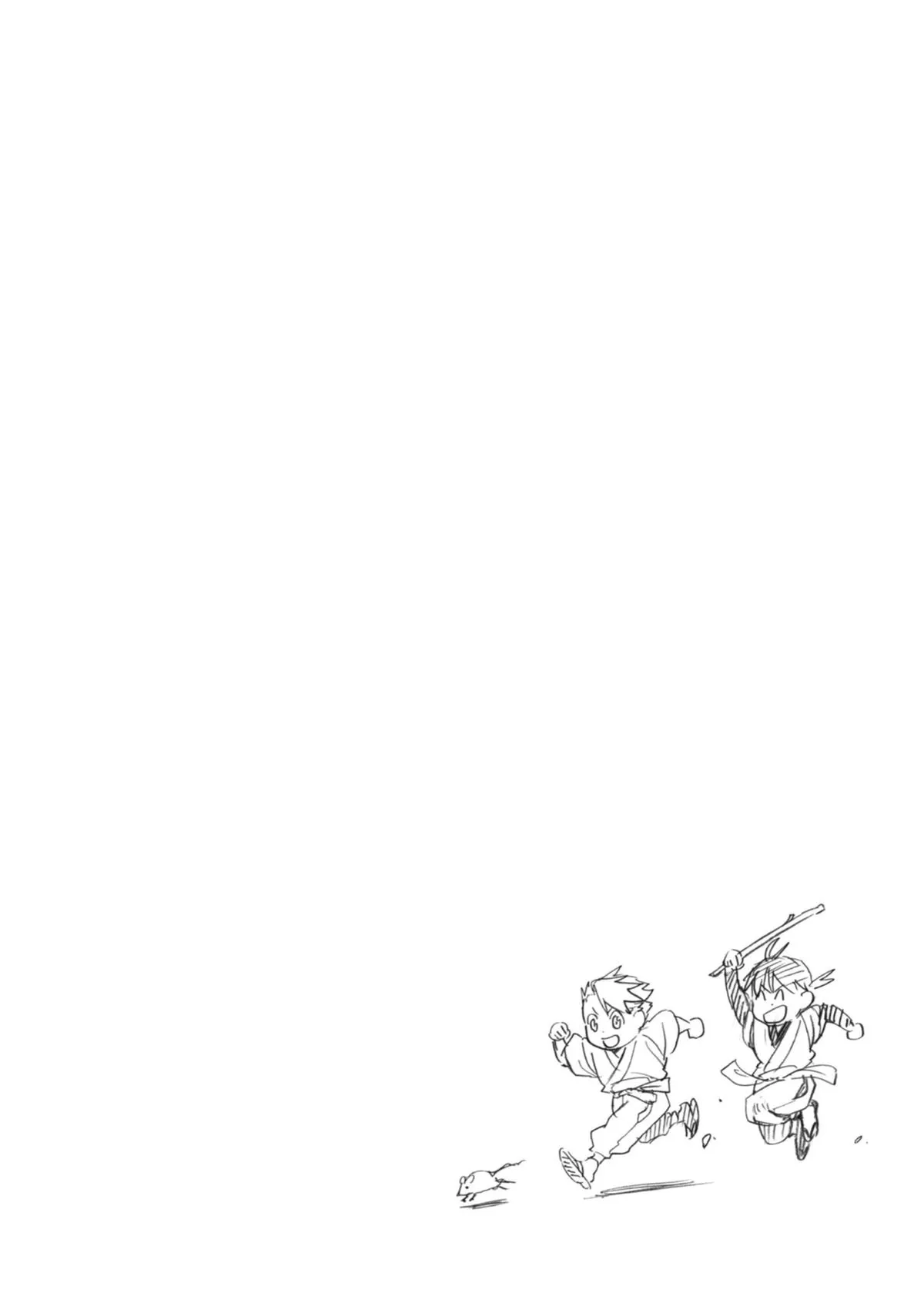 Read Daemons of the Shadow Realm Manga Online