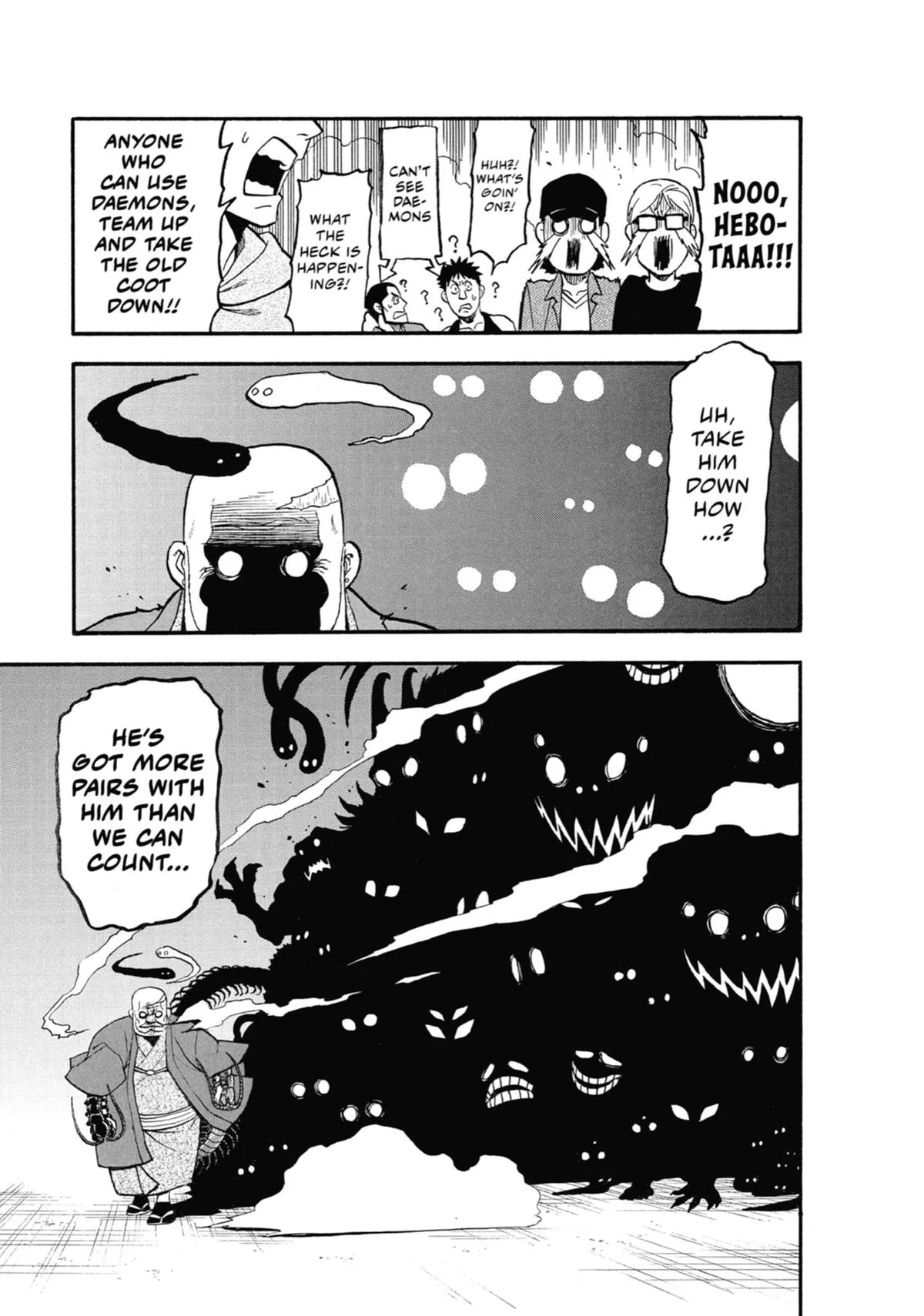 Read Daemons of the Shadow Realm Manga Online