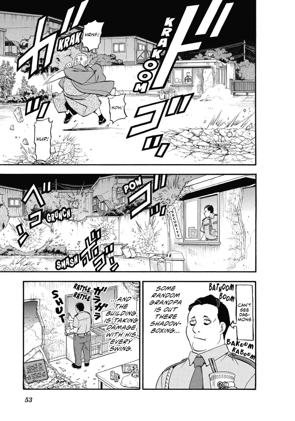 Read Daemons of the Shadow Realm Manga Online