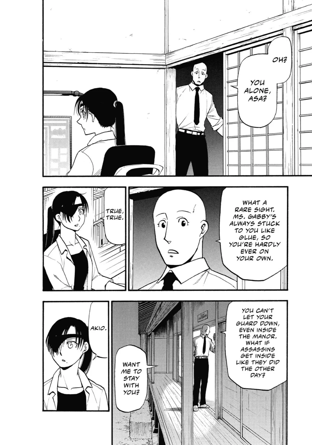 Read Daemons of the Shadow Realm Manga Online