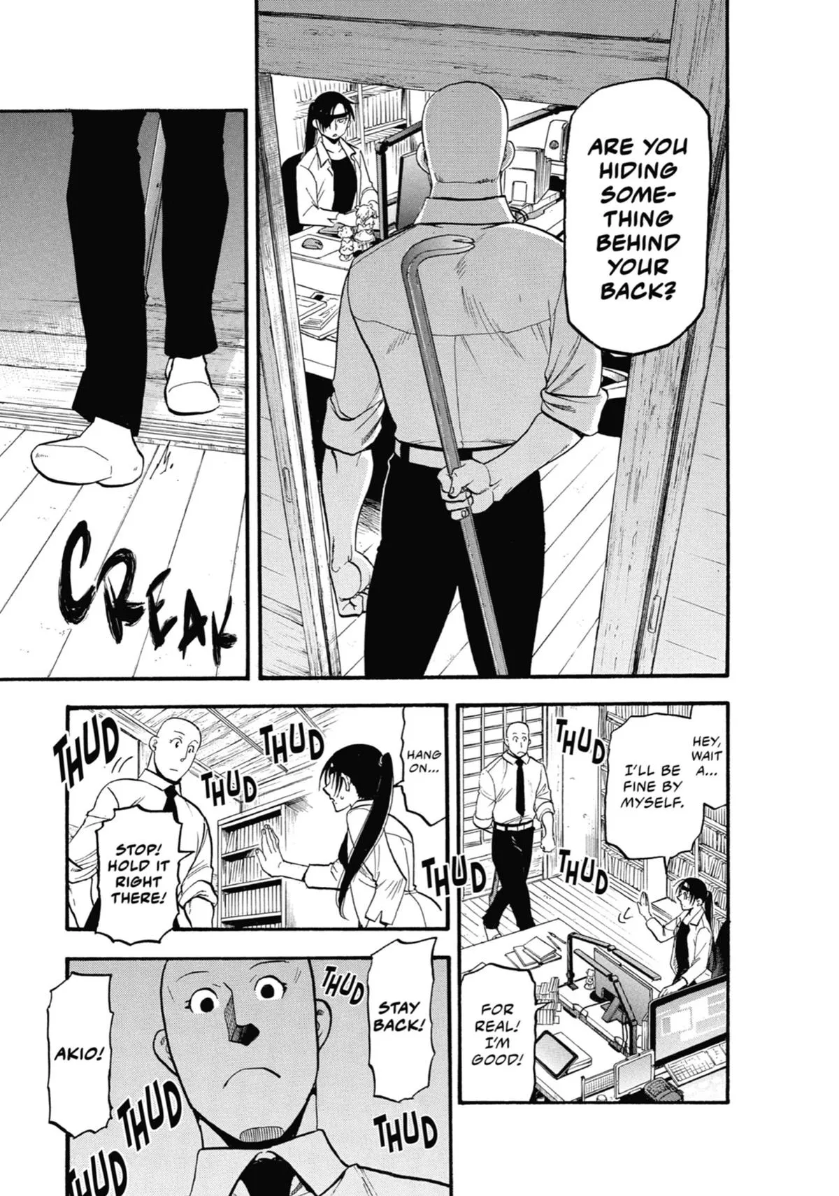 Read Daemons of the Shadow Realm Manga Online