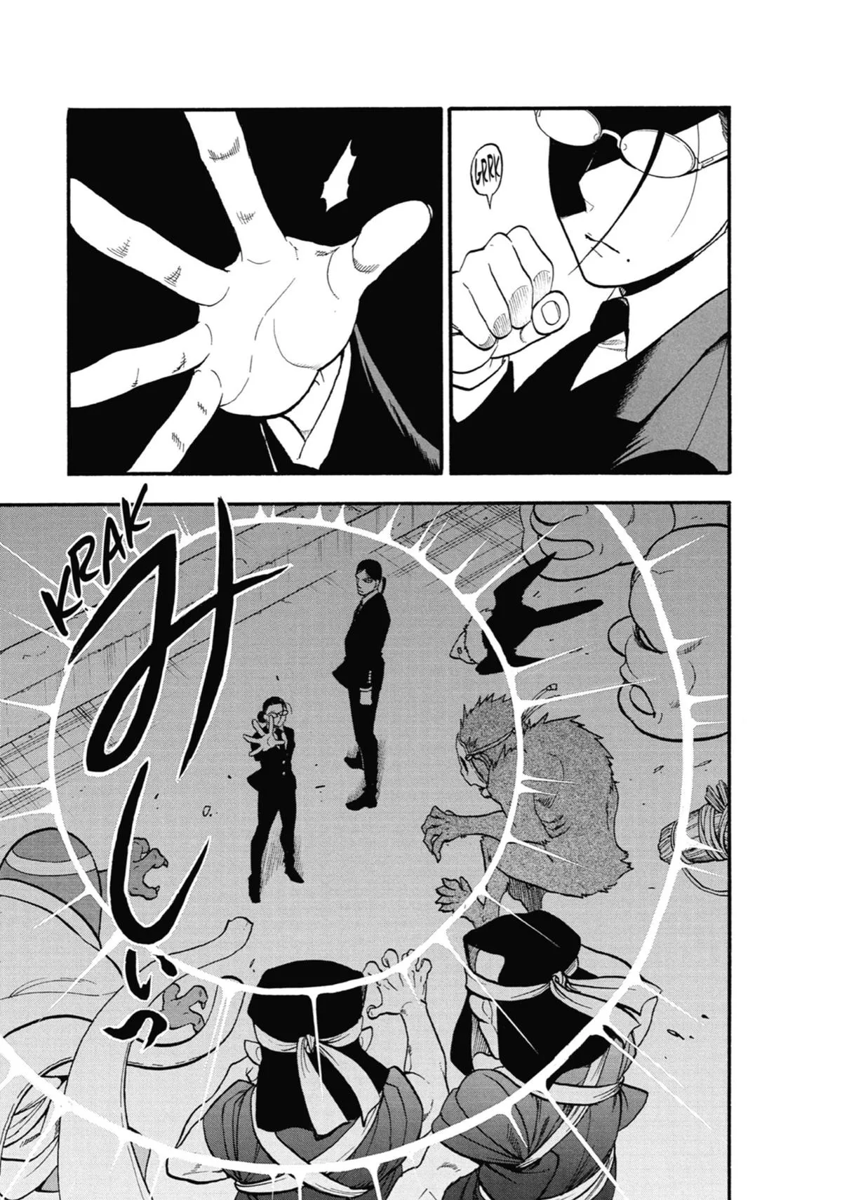 Read Daemons of the Shadow Realm Manga Online