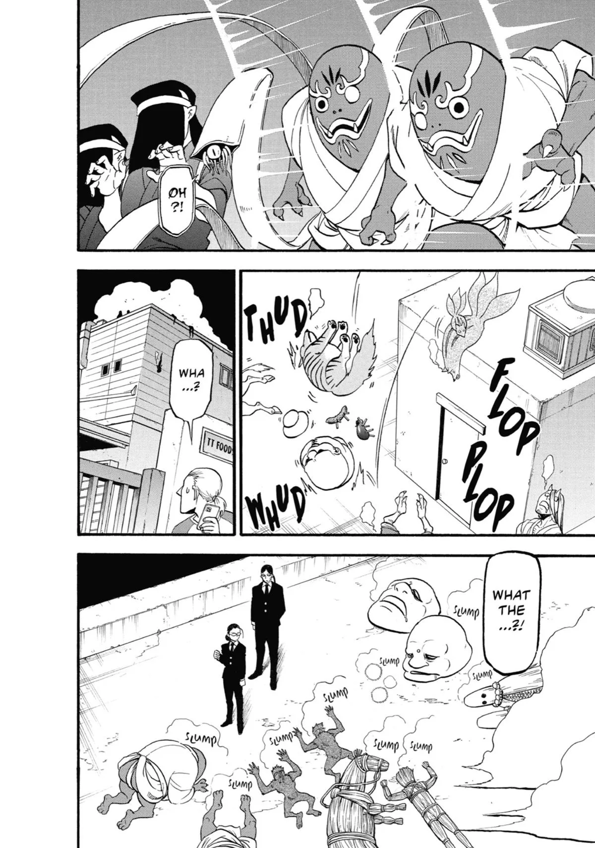 Read Daemons of the Shadow Realm Manga Online