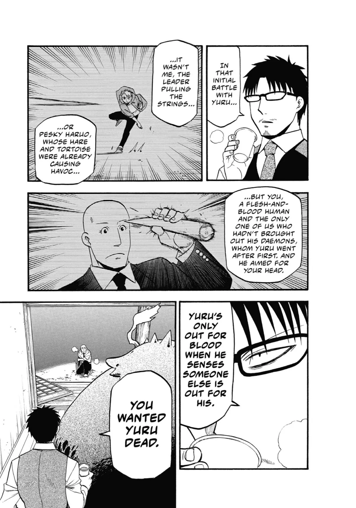 Read Daemons of the Shadow Realm Manga Online