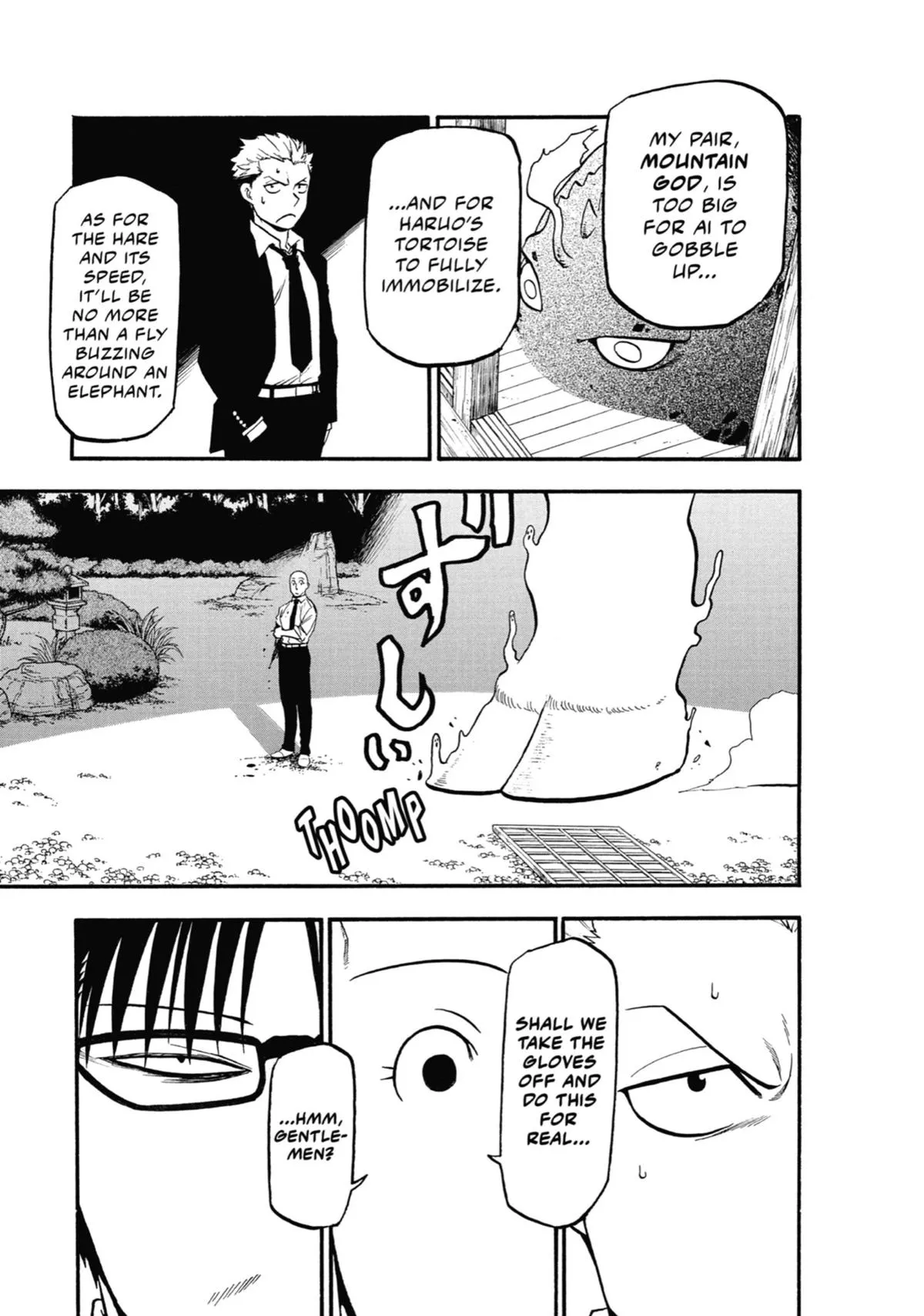 Read Daemons of the Shadow Realm Manga Online