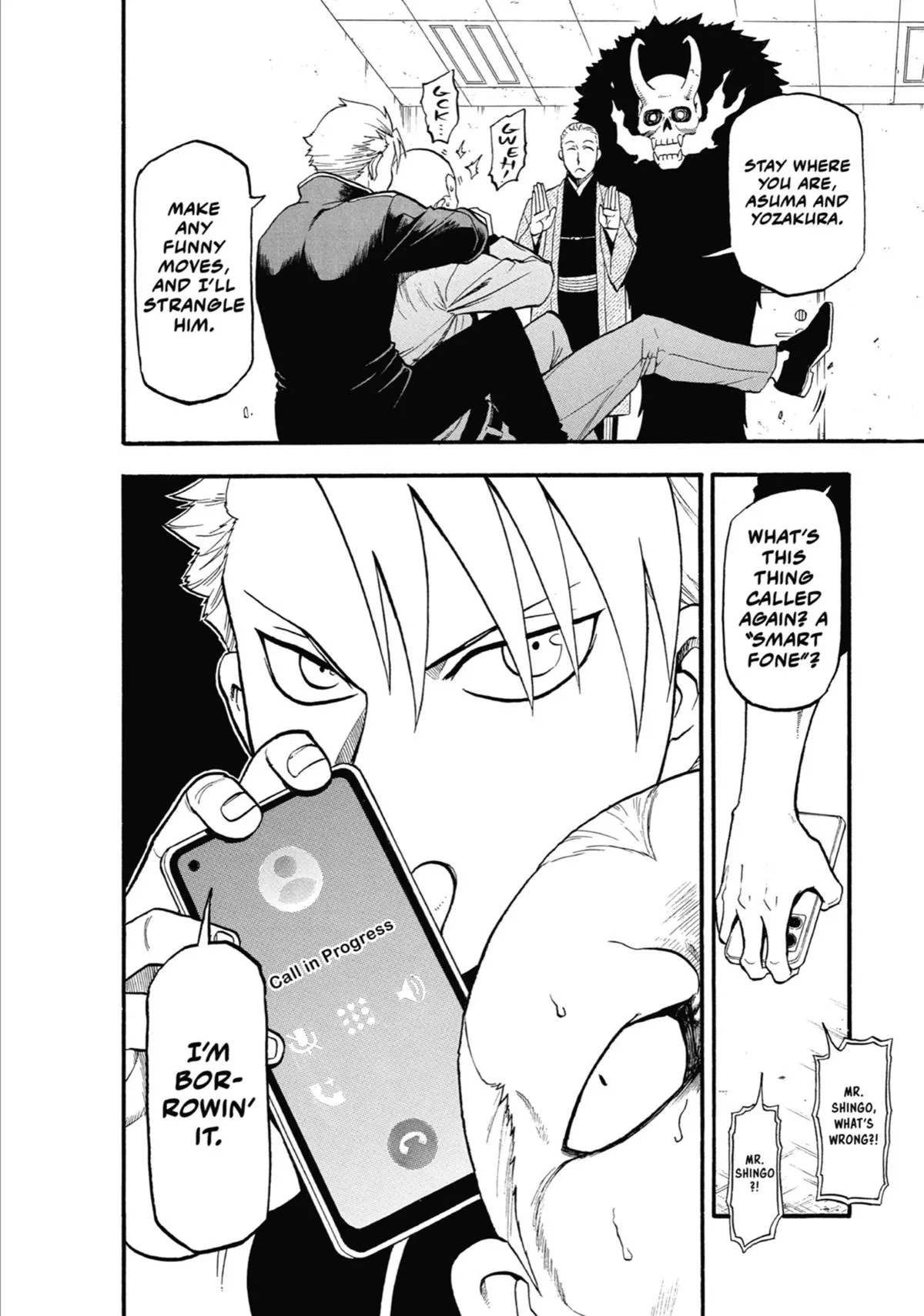 Read Daemons of the Shadow Realm Manga Online