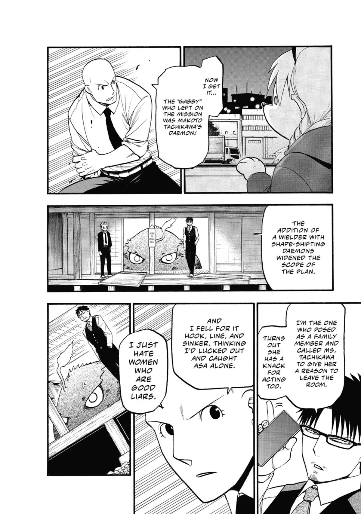 Read Daemons of the Shadow Realm Manga Online