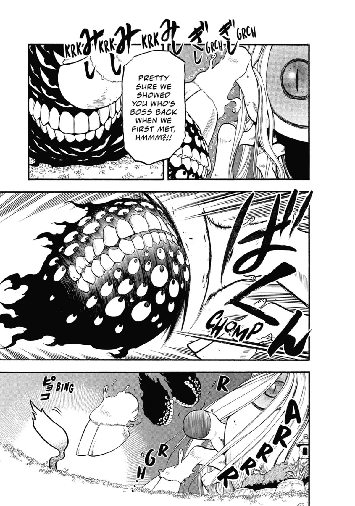 Read Daemons of the Shadow Realm Manga Online