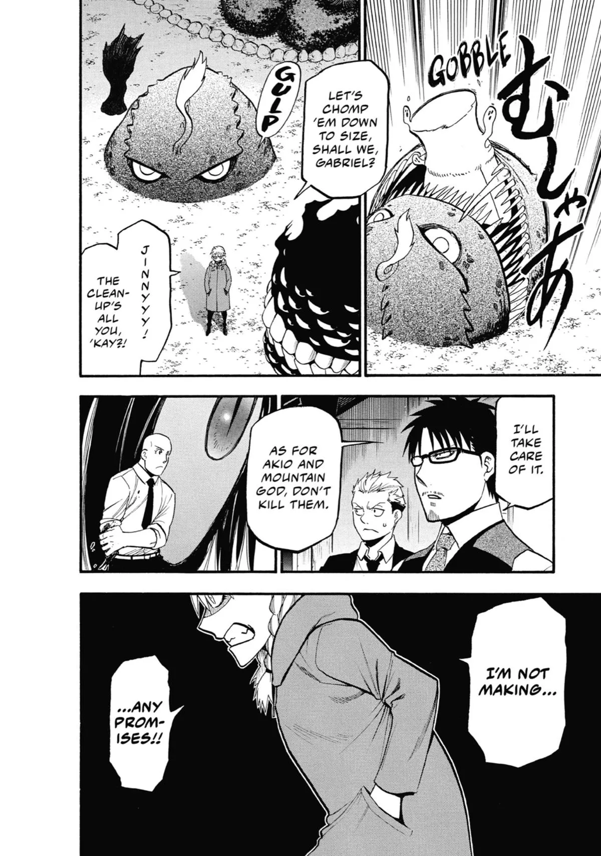 Read Daemons of the Shadow Realm Manga Online