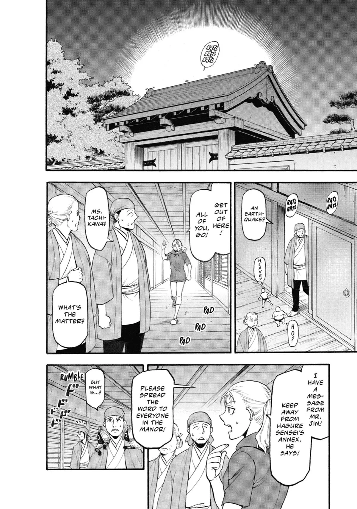 Read Daemons of the Shadow Realm Manga Online