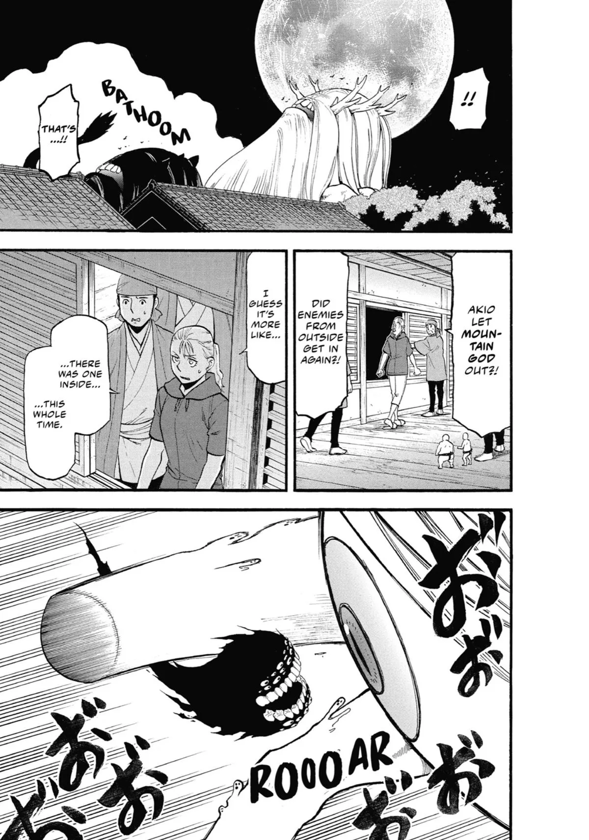 Read Daemons of the Shadow Realm Manga Online