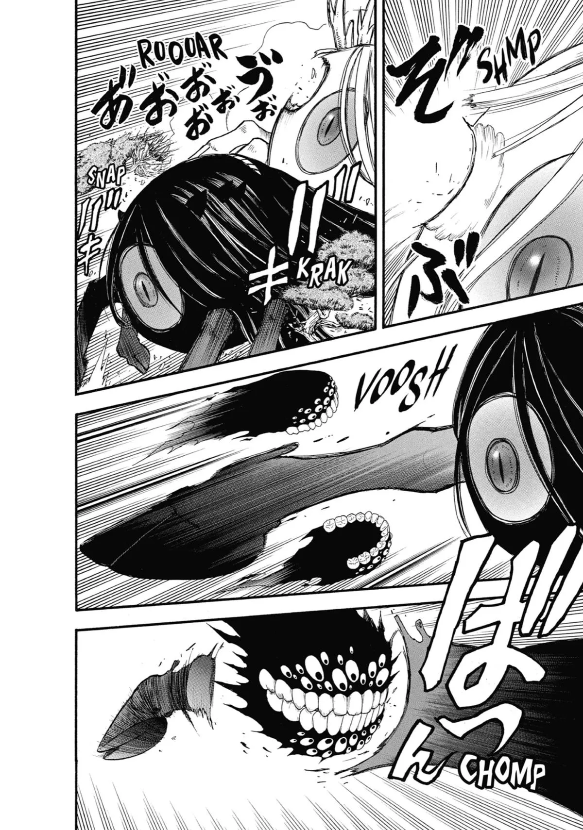 Read Daemons of the Shadow Realm Manga Online