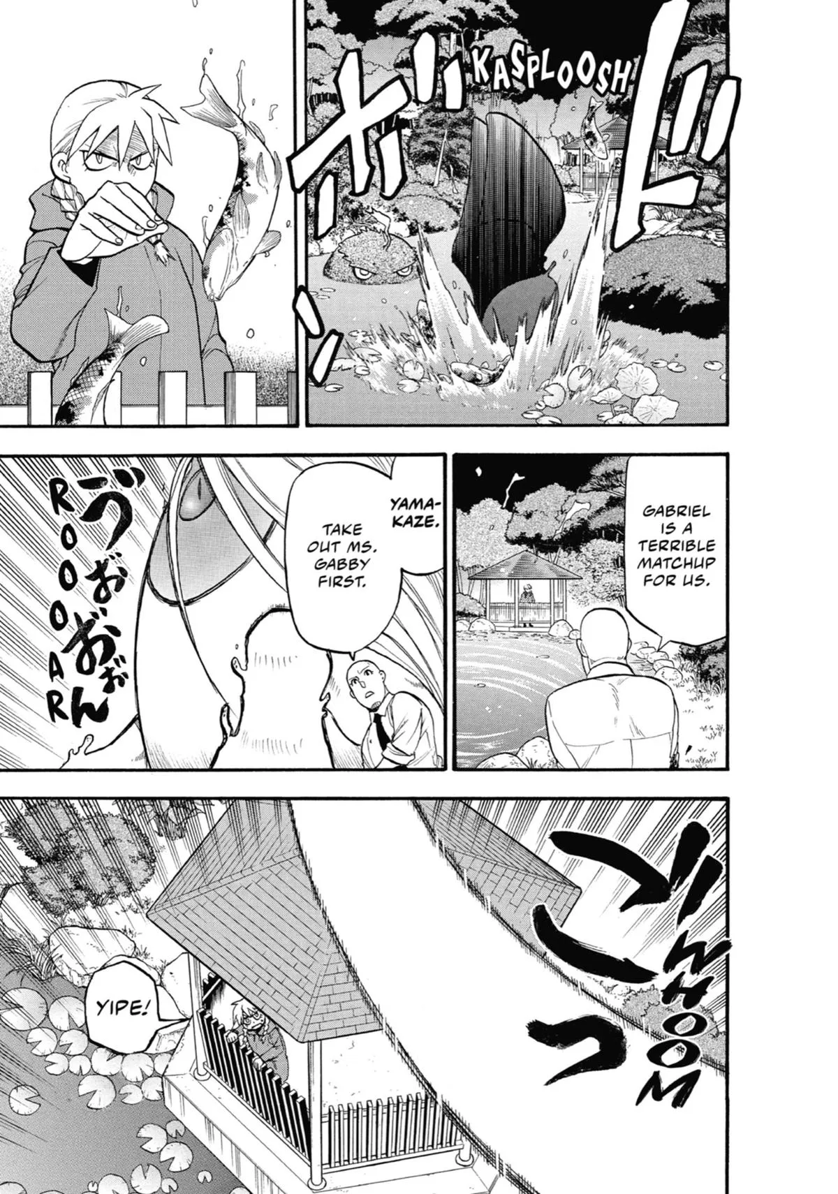 Read Daemons of the Shadow Realm Manga Online