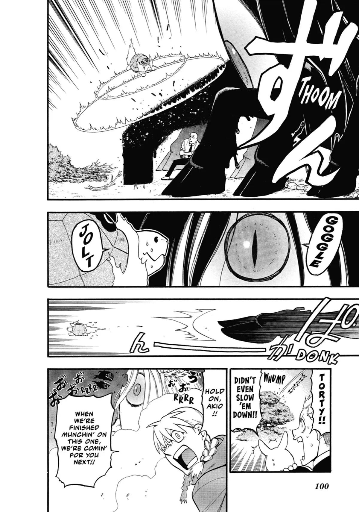 Read Daemons of the Shadow Realm Manga Online