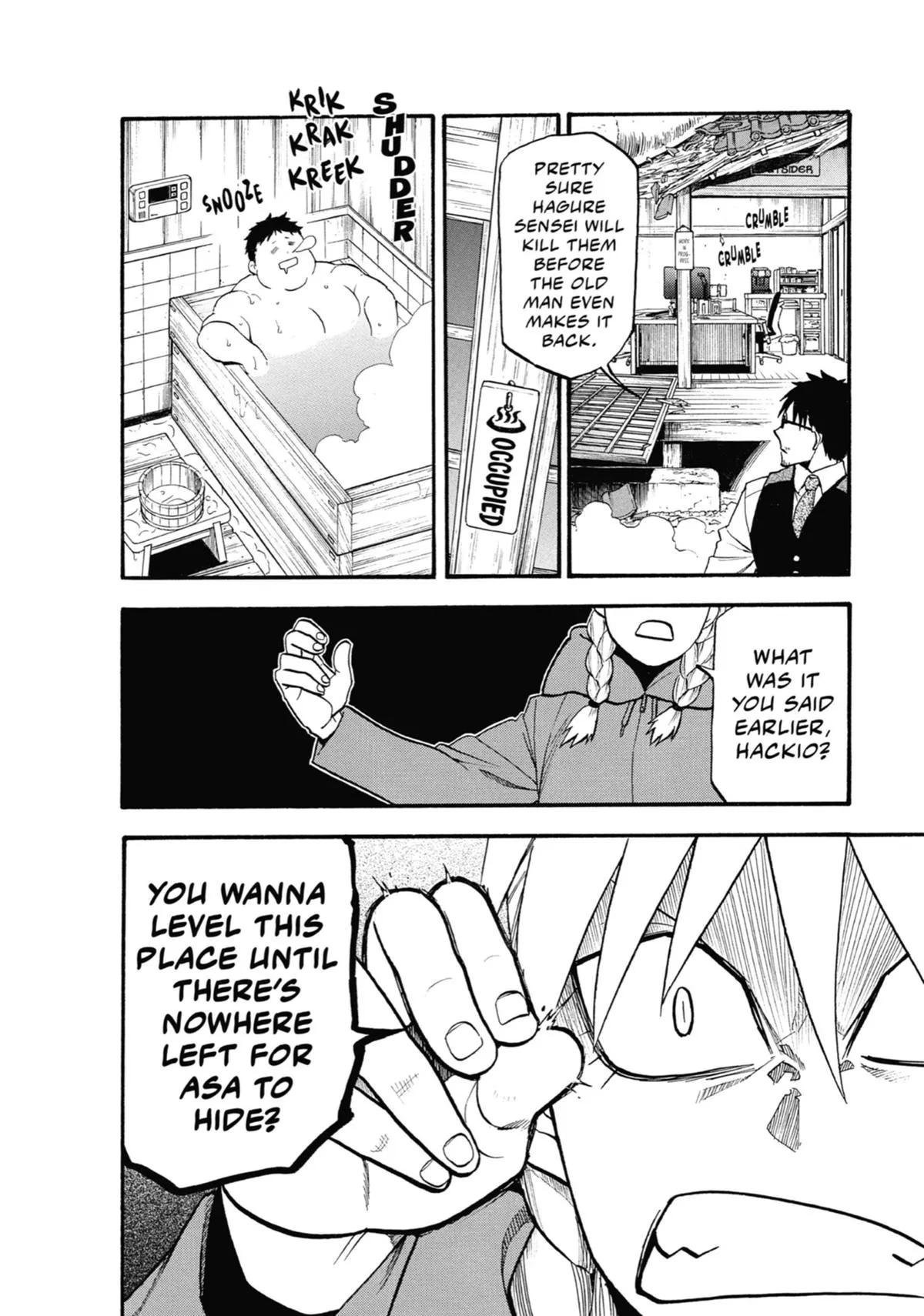 Read Daemons of the Shadow Realm Manga Online