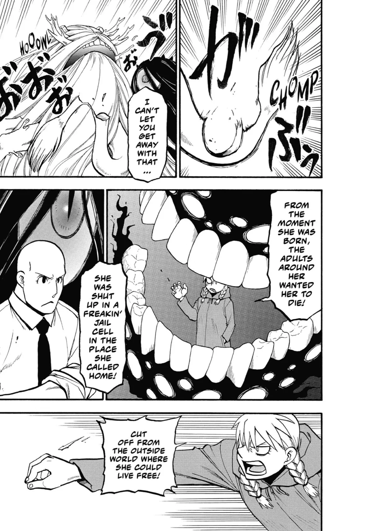 Read Daemons of the Shadow Realm Manga Online