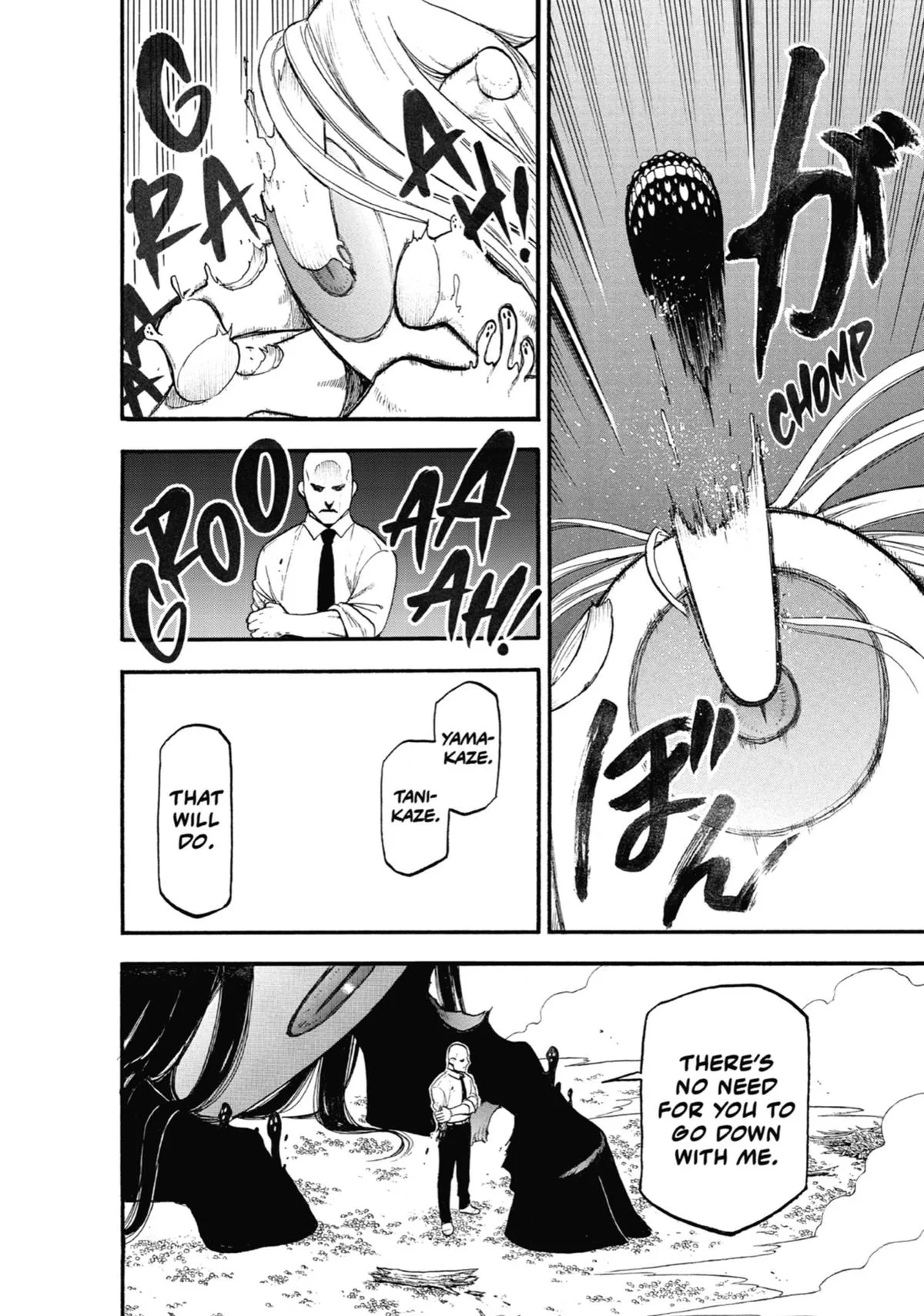 Read Daemons of the Shadow Realm Manga Online