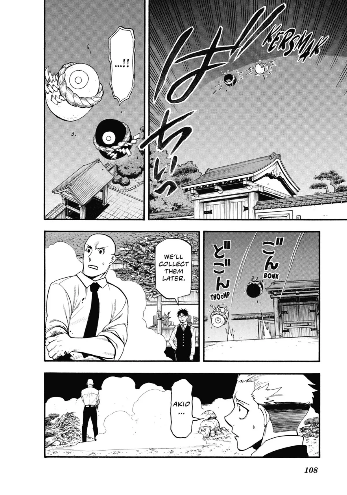 Read Daemons of the Shadow Realm Manga Online