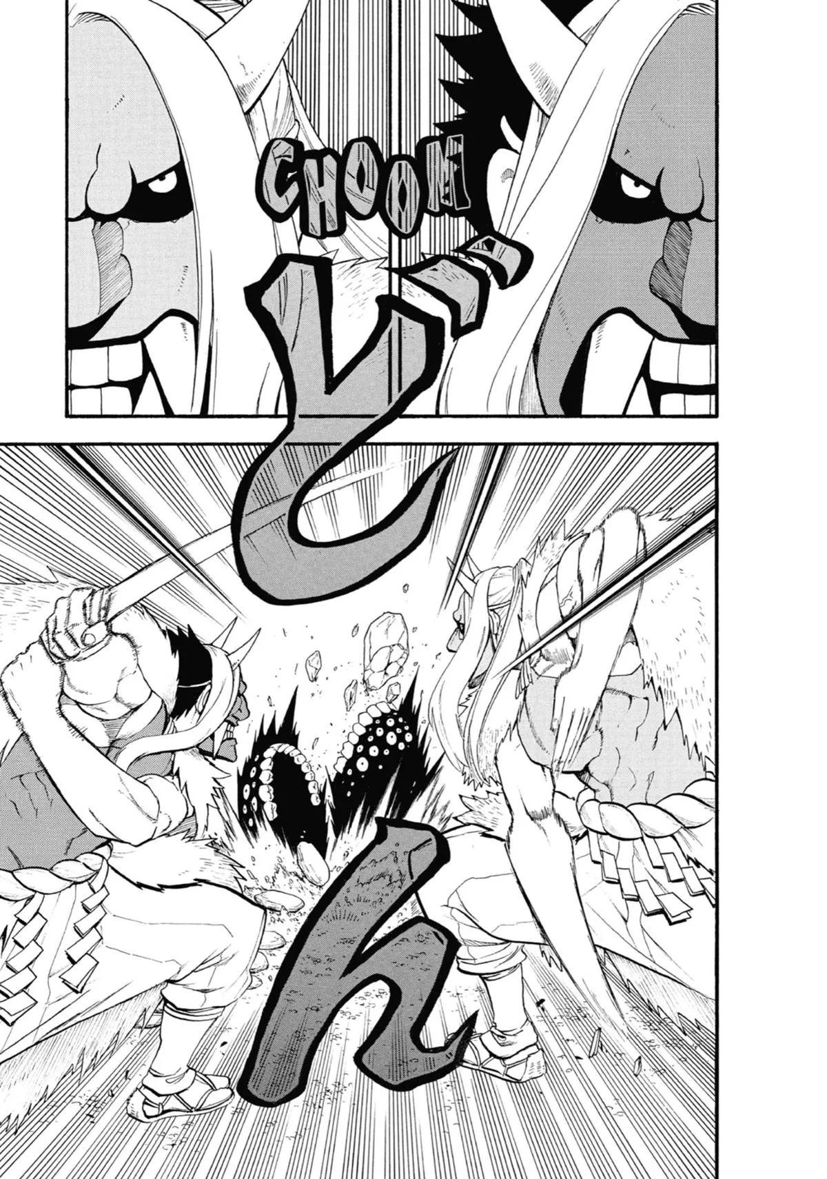 Read Daemons of the Shadow Realm Manga Online