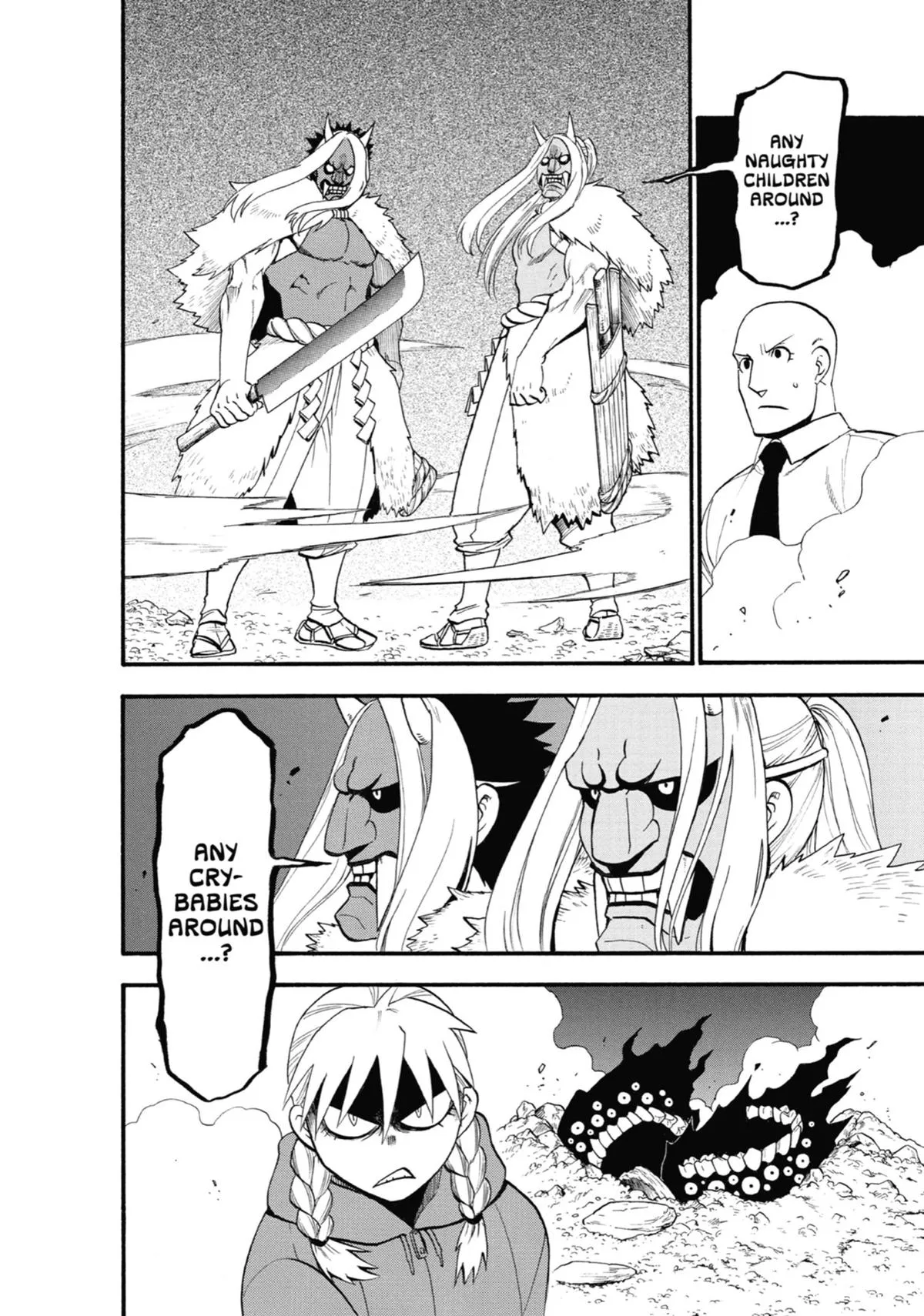 Read Daemons of the Shadow Realm Manga Online