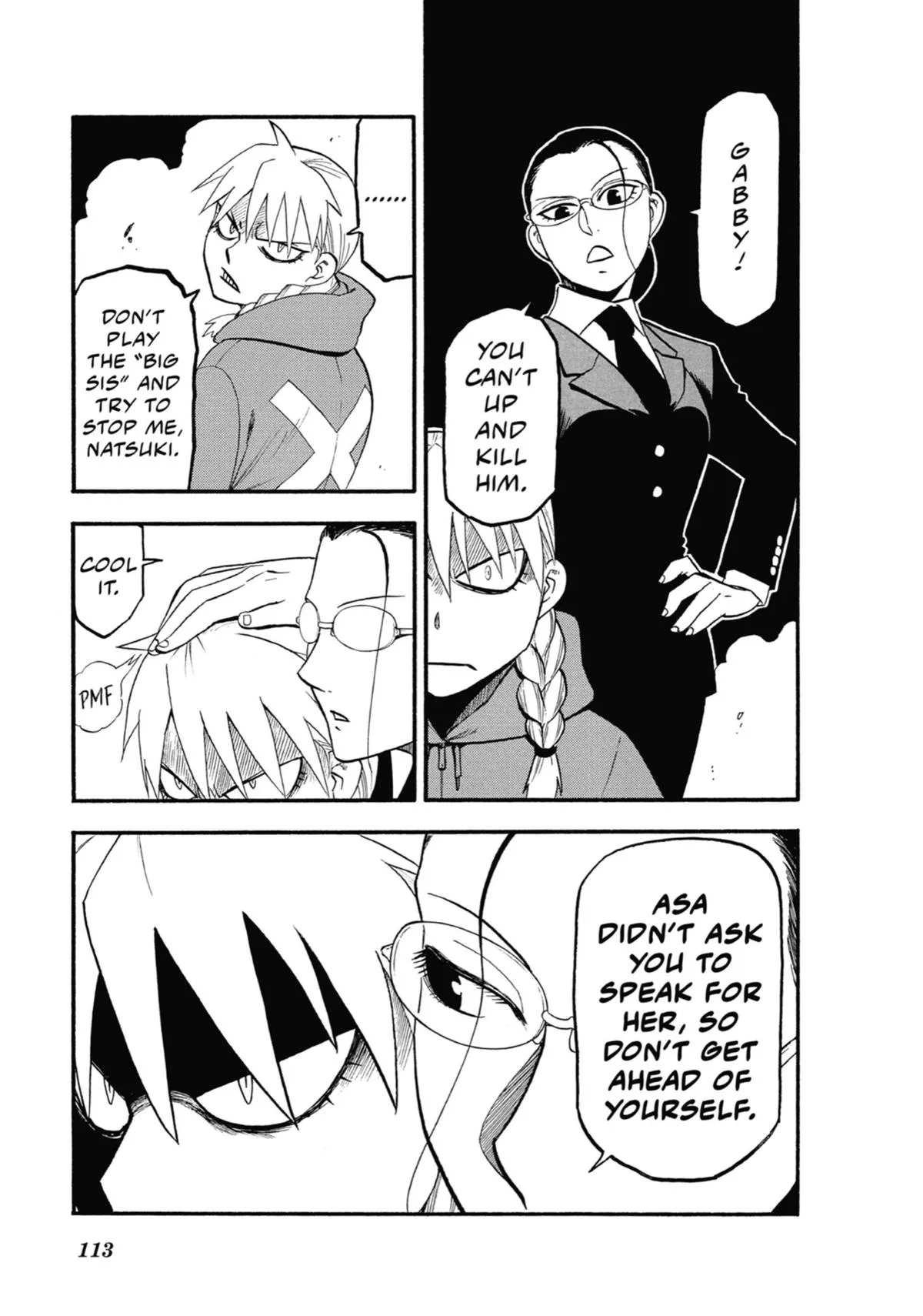 Read Daemons of the Shadow Realm Manga Online