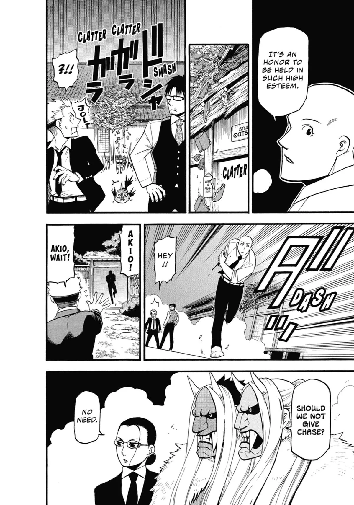 Read Daemons of the Shadow Realm Manga Online