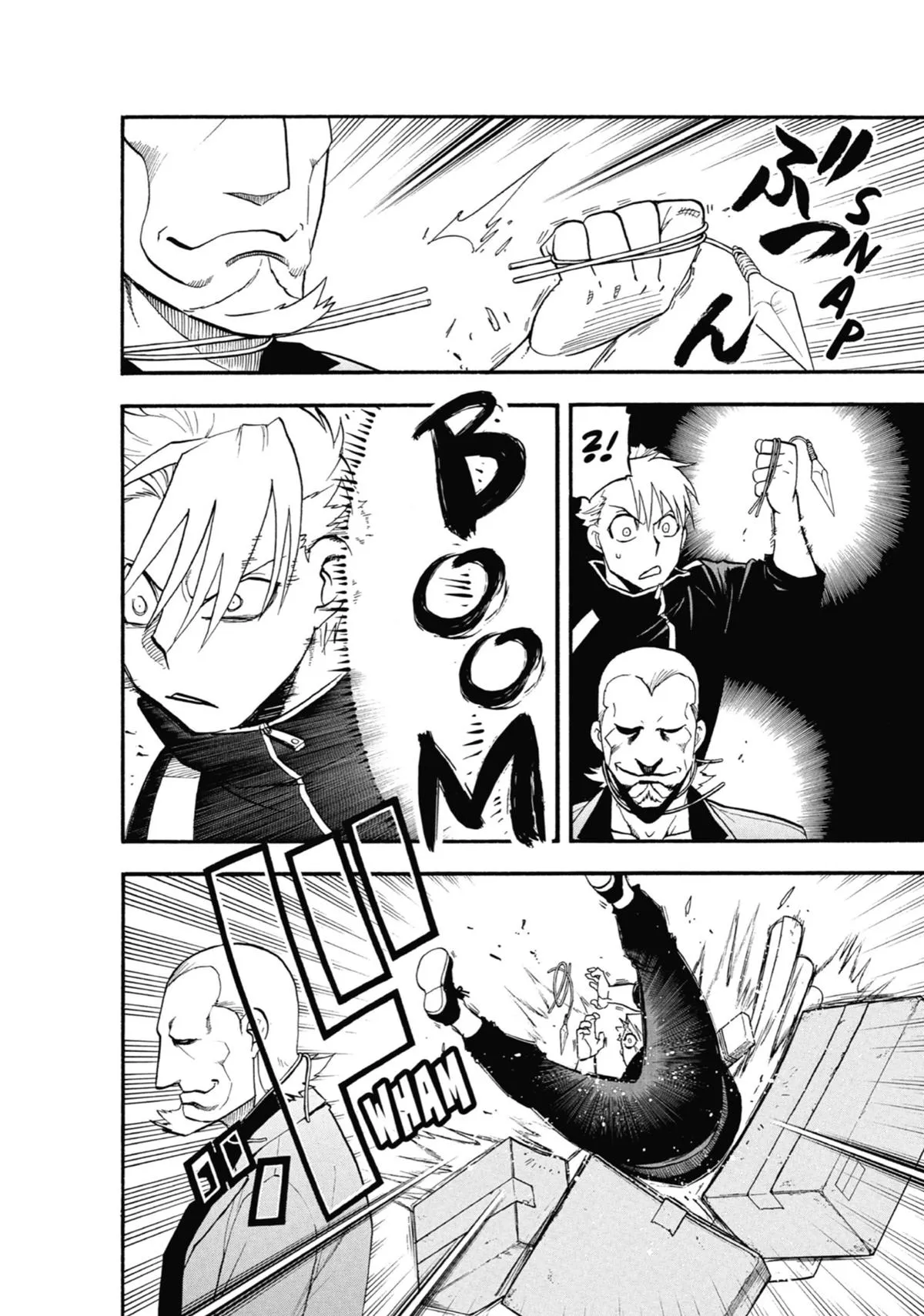 Read Daemons of the Shadow Realm Manga Online